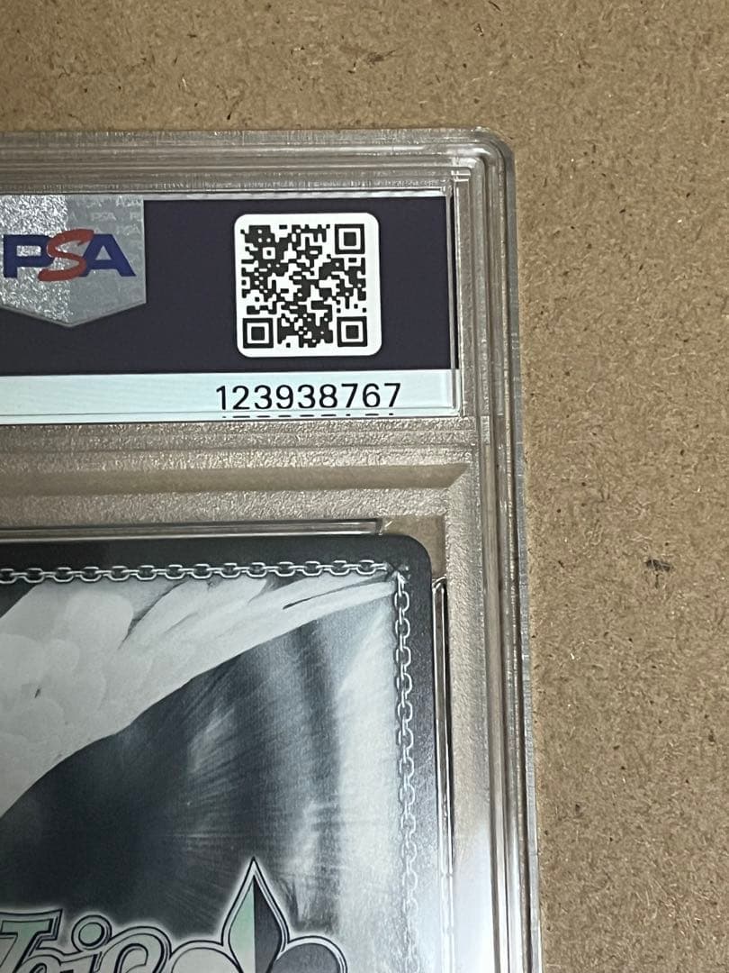 PSA8 蒼い鳥 如月千早 SSP サイン IAS/SE52-45