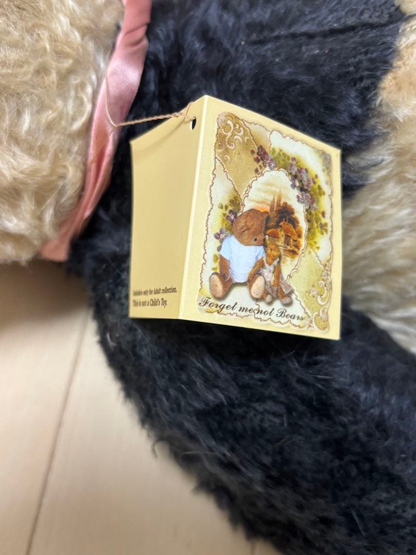 フォーゲットミーノットベア⭐︎パンダ希少