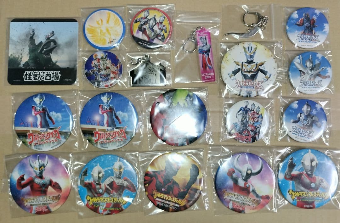 ウルトラマン 限定グッズ まとめ売り 缶バッジ キーホルダー コースター