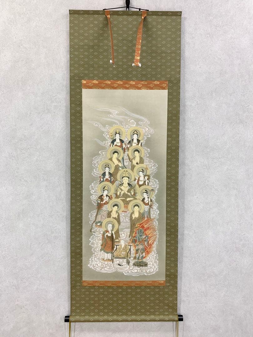 【掛軸】「真言 十三佛」仏画 仏事