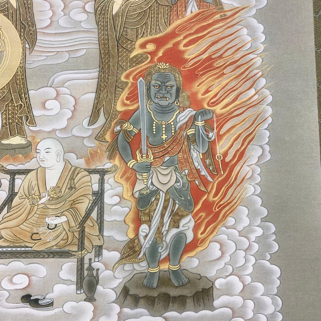 【掛軸】「真言 十三佛」仏画 仏事