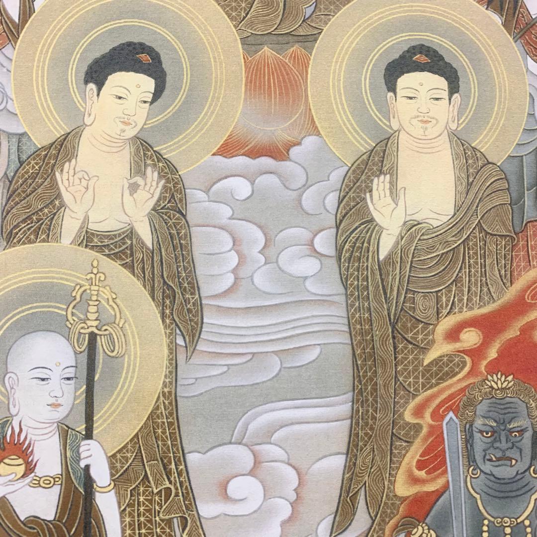 【掛軸】「真言 十三佛」仏画 仏事