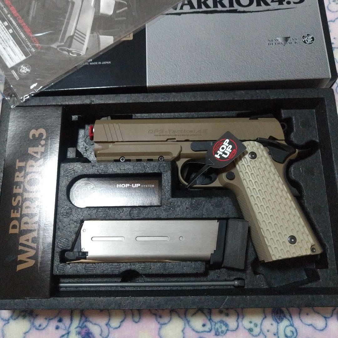 東京マルイ デザートウォーリア エアガン ガスガン 1911 ガバメント