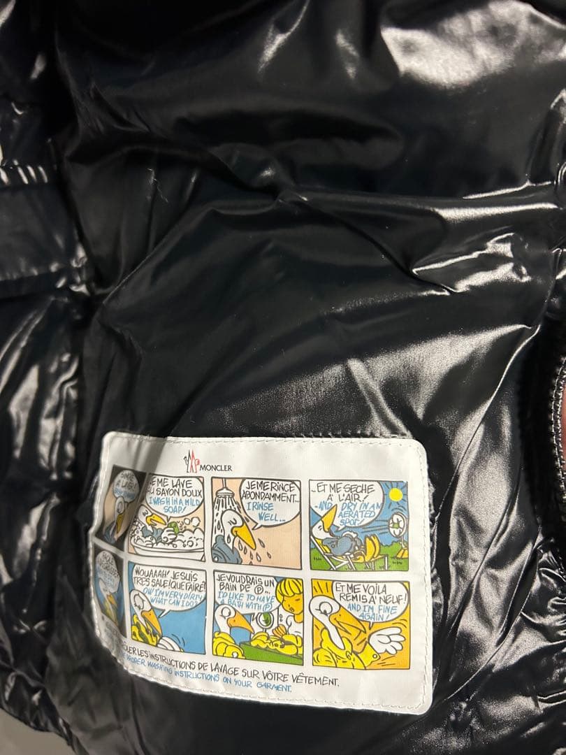 MONCLER子供 ダウン