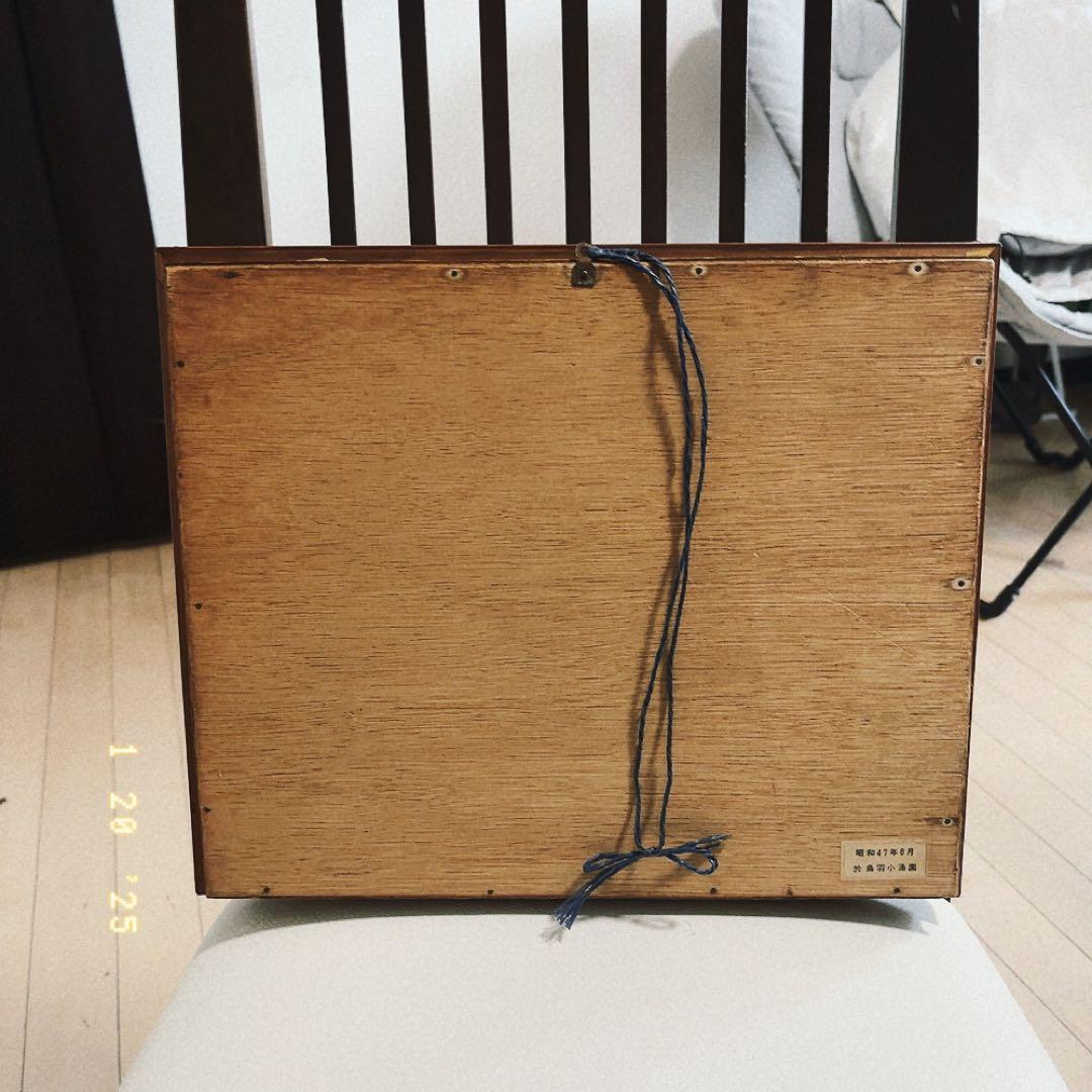 真珠標本 50周年記念