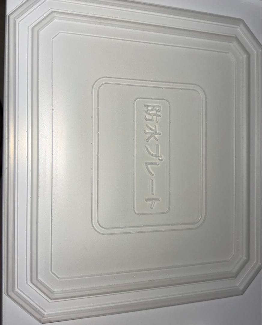 サキナ　ルルシェ　sagina Lulucie 美容器具