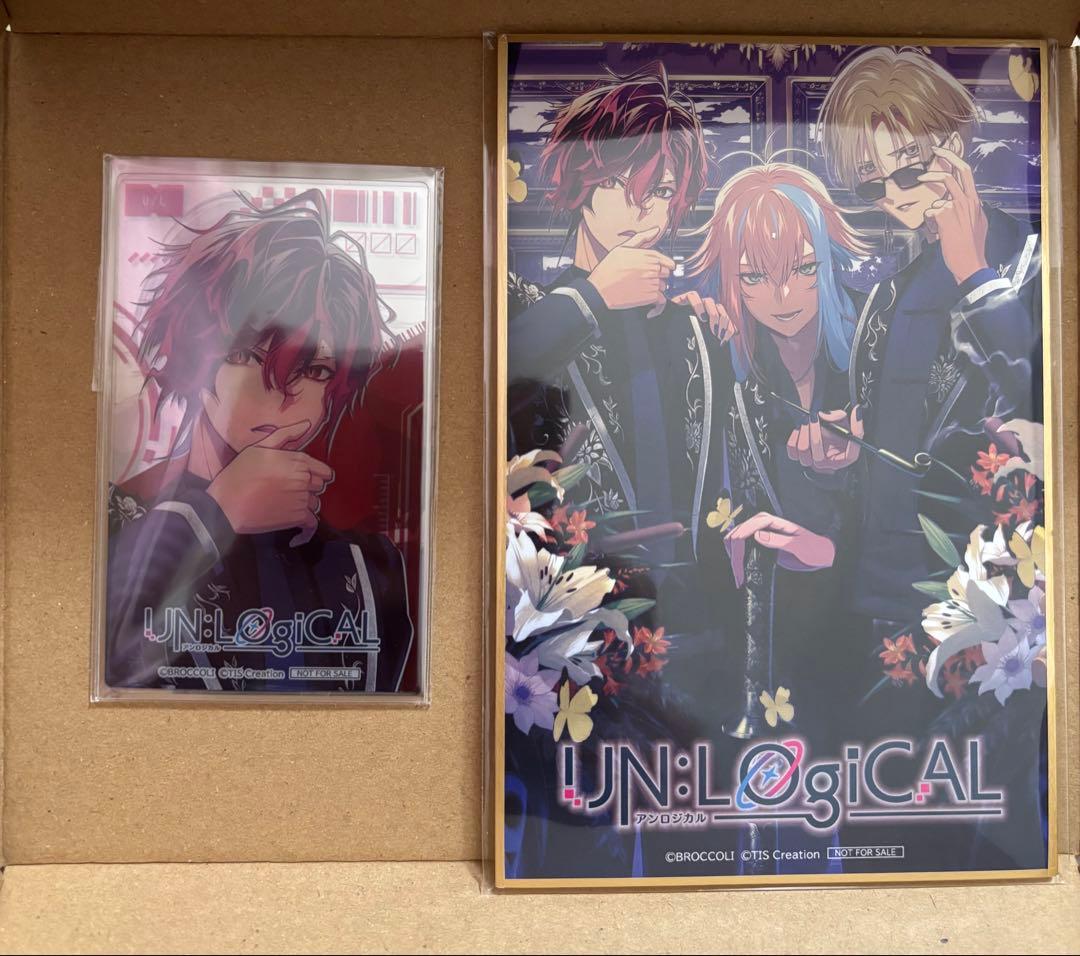 UN:LOGICAL アンロジカル BOL限定セット ブロッコリー