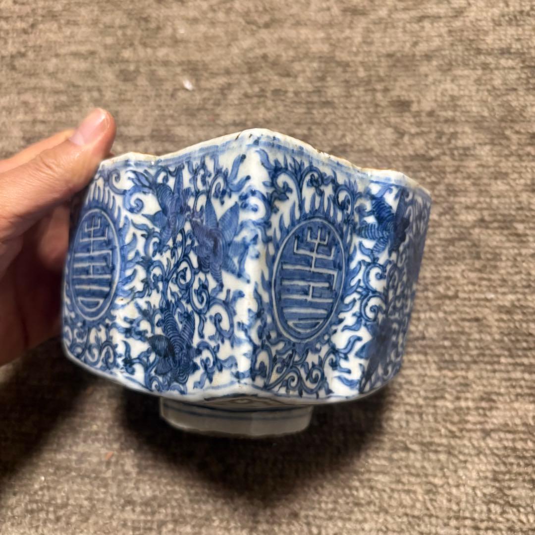 永楽善五郎 染付茶道具 煎茶道具 骨董品