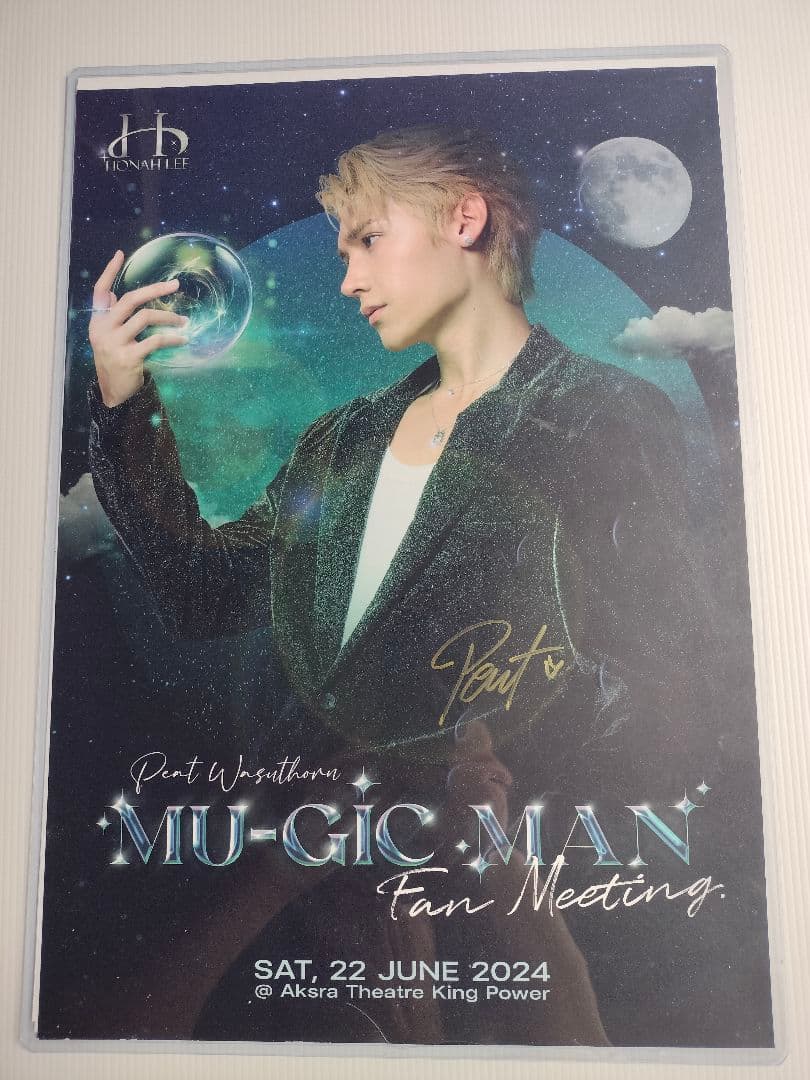 Peat ファンミ　特典サイン入りポスター FortPeat