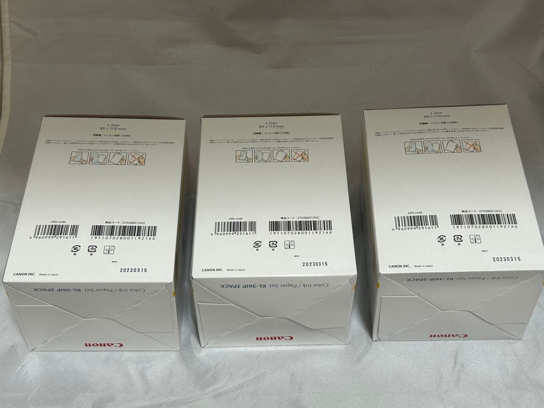 【3個セット】カラー/インクペーパーセット KL-36IP 3PACK