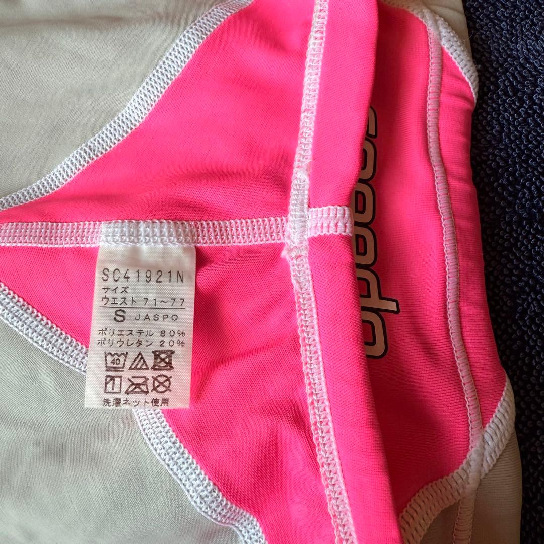 【中古/レア】speedo競パン サイズS