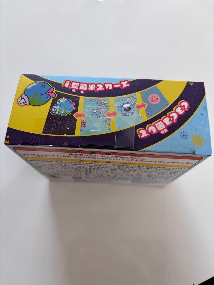 たまごっち　パラダイス　Tamagotchi Paradise ブルーウォーター