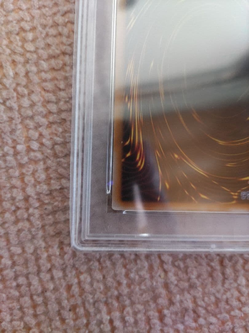 女剣士カナン【復刻】PSA 10 木製ボックス付き