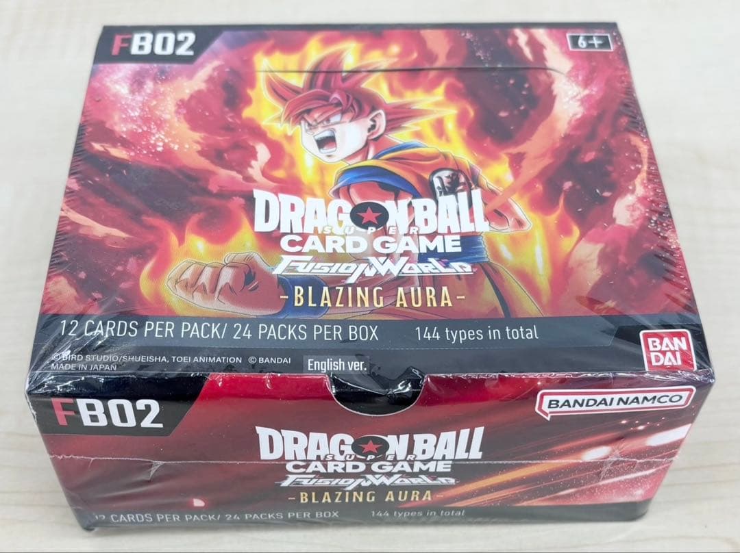 値下げ‼️未開封‼️バンダイ  ドラゴンボールカード ブースターパック 烈火の闘気