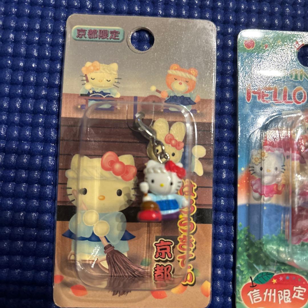 ご当地ハローキティ 限定ストラップセット レア含む11点