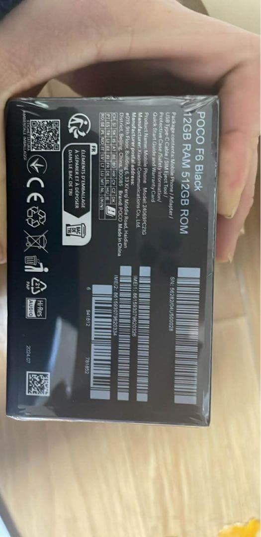 携帯電話本体 POCO F6 12GB RAM 512GB ROM