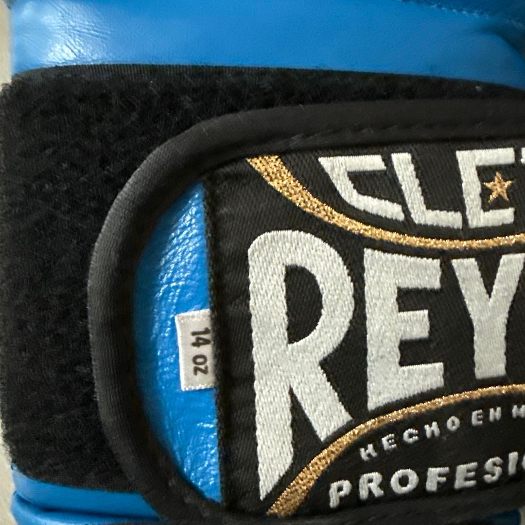 REYES ボクシンググローブ 14 oz 青