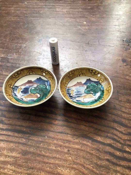 青手楼閣山水図盃一対　九谷焼