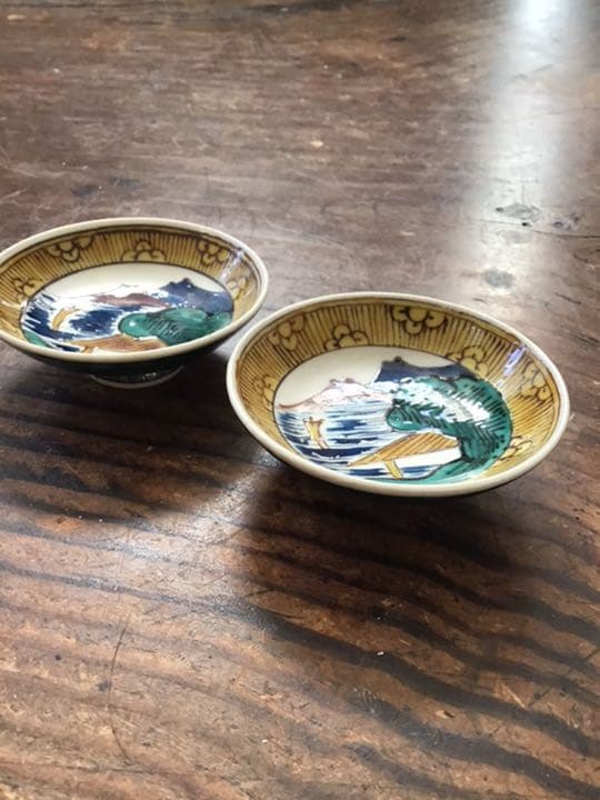 青手楼閣山水図盃一対　九谷焼