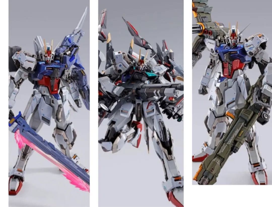 メタルビルド　ストライクガンダム　ライトニングストライカー　ランチャー　ソード