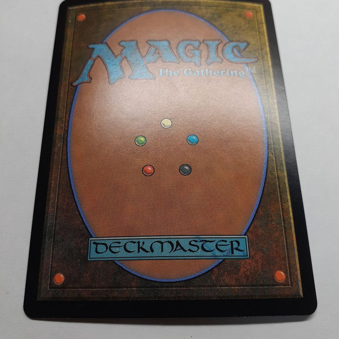 儚い存在　ドラフト・セットブースター産foil ミスティカルアーカイブ