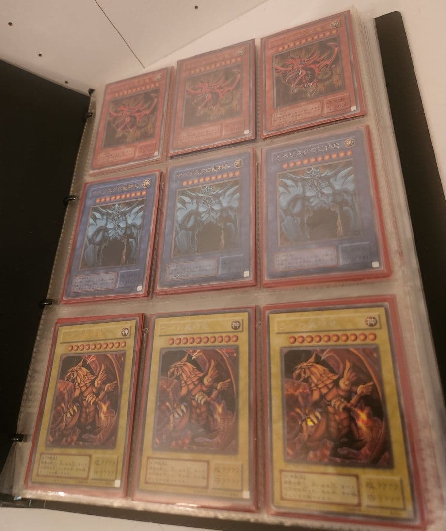 遊戯王カードまとめ売り