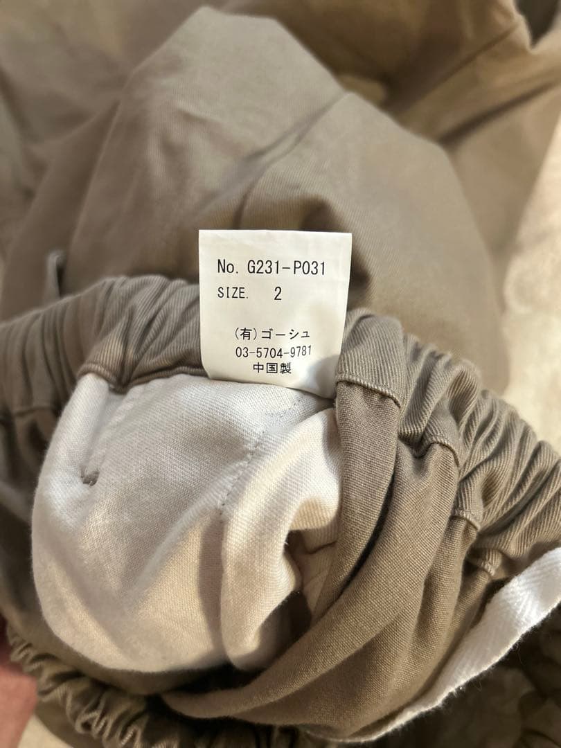 ゴーシュ・カツラギ ワイドキュロットパンツ（2）