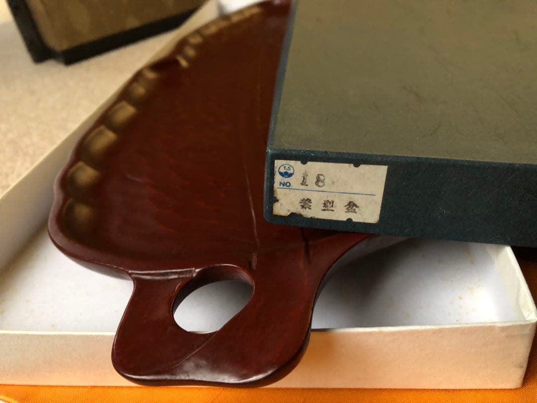 漆器 葉型 盆 箱入　54㎝