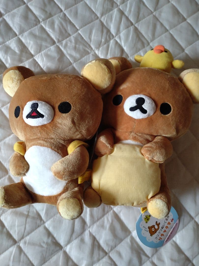 リラックマ ぬいぐるみ セット 多数