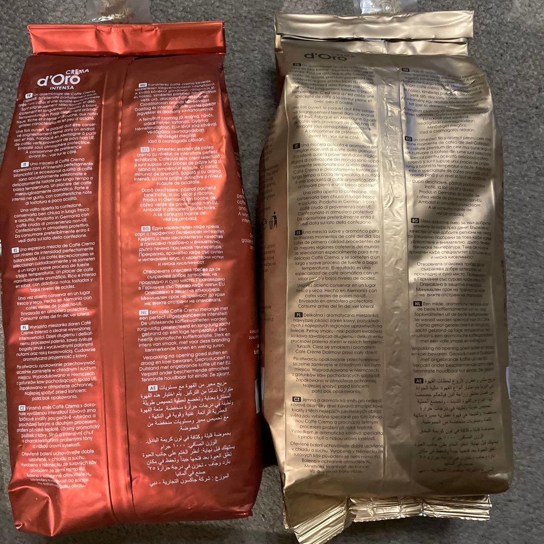 みすり　　ダルマイヤー Dallmayr CREMA d'Oro 計2Kg