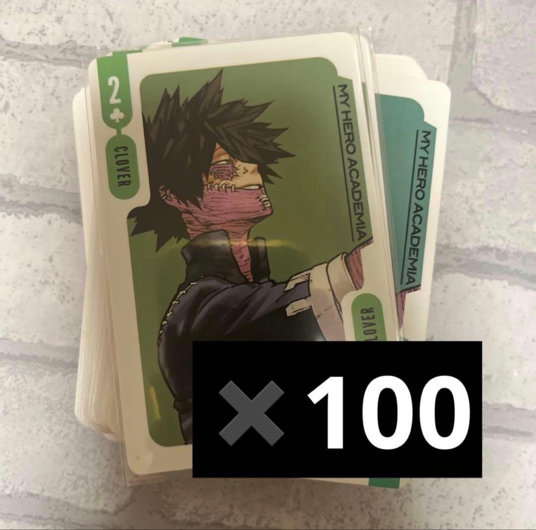 荼毘　トランプ　jf