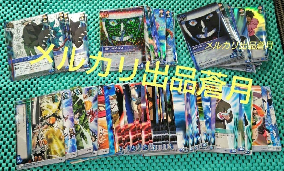 BLEACH ソウルカードバトル 128枚 (3弾 33枚 8弾 95枚)トレカ