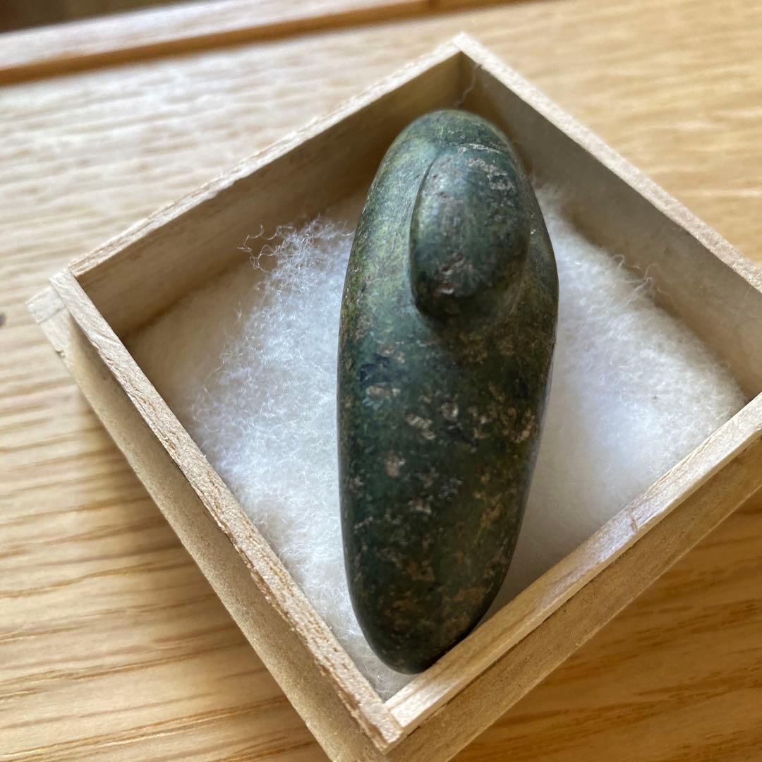 古墳期 全面風化カセ 出雲石製 6.7cm 子持ち勾玉｜伝 奈良県御所市周辺出土