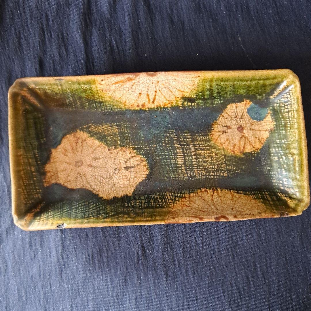 「\"キズあっても織部\"人気の長皿！」 織部焼き長皿(幅20cm) 4客セット 骨