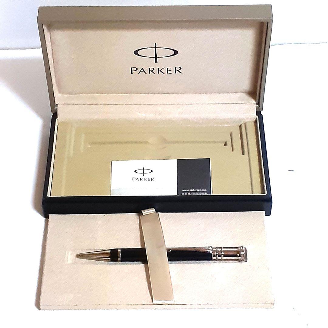 パーカー DUOFOLD デュオフォールド ブラックPT ツイスト ボールペン