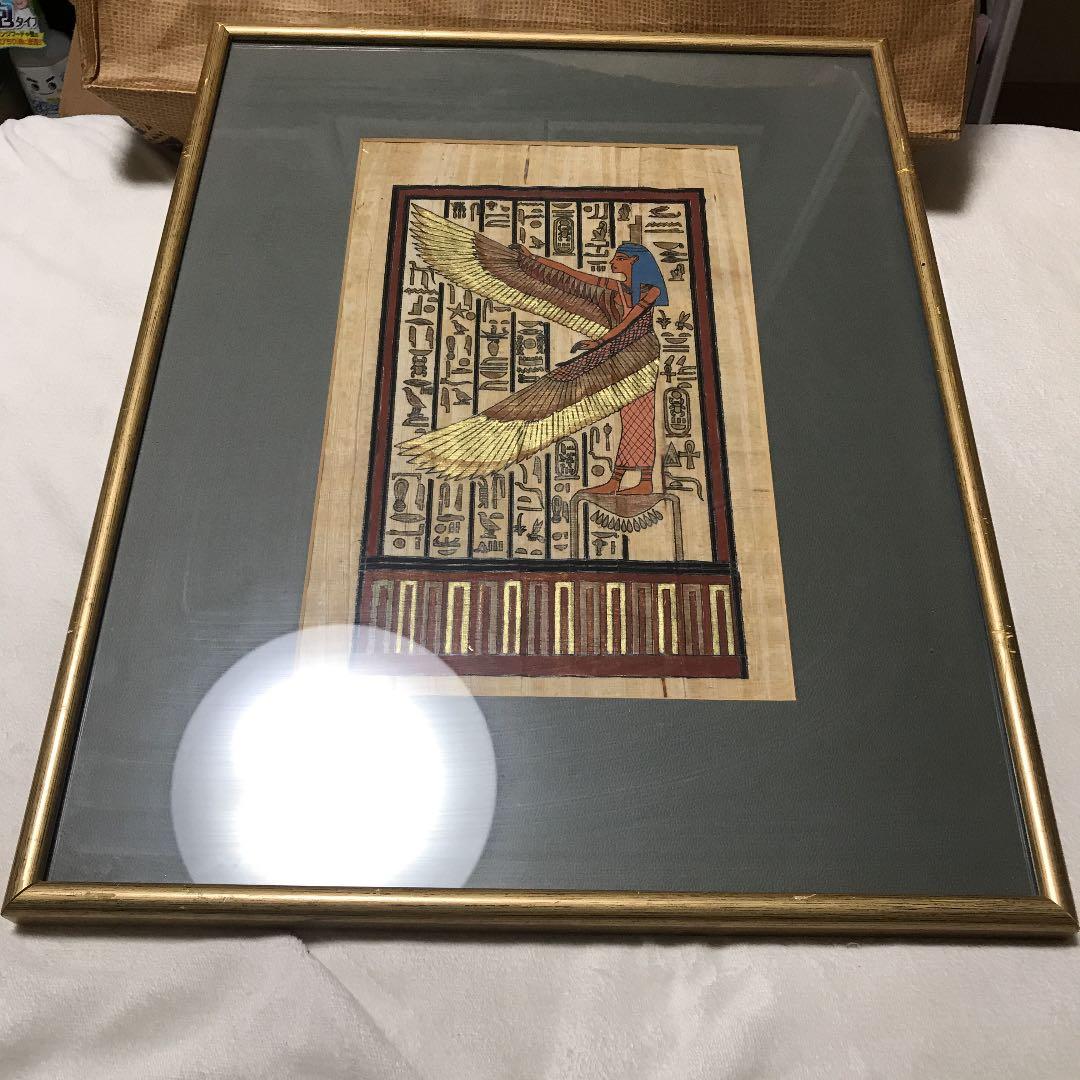 エジプト風 絵画