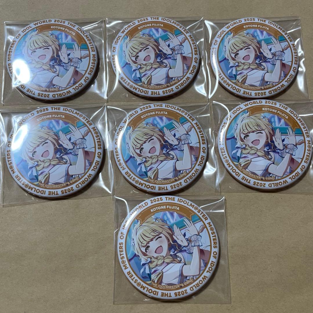 学園アイドルマスター　MOIW 合同 缶バッジ