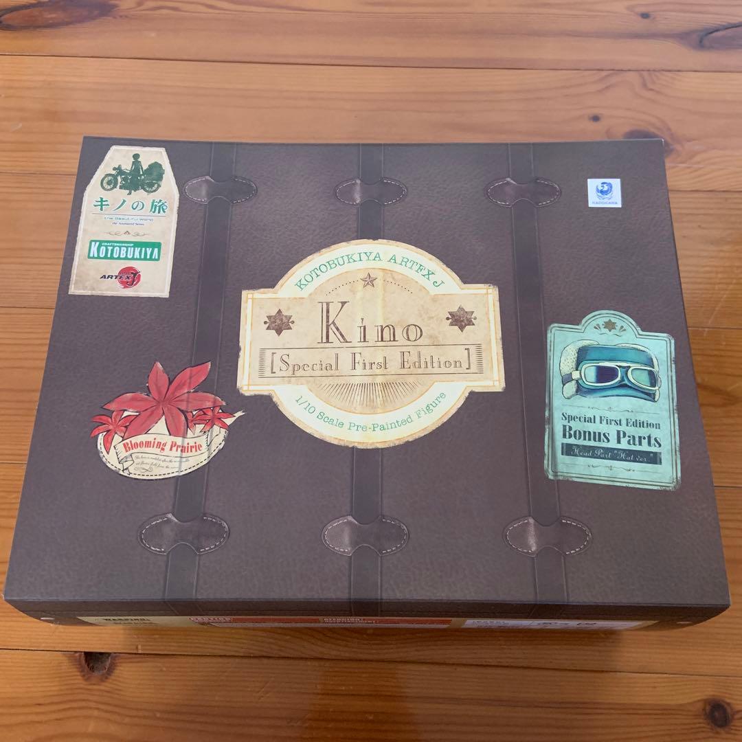 ARTFX J キノの旅 -the Beautiful World- the …