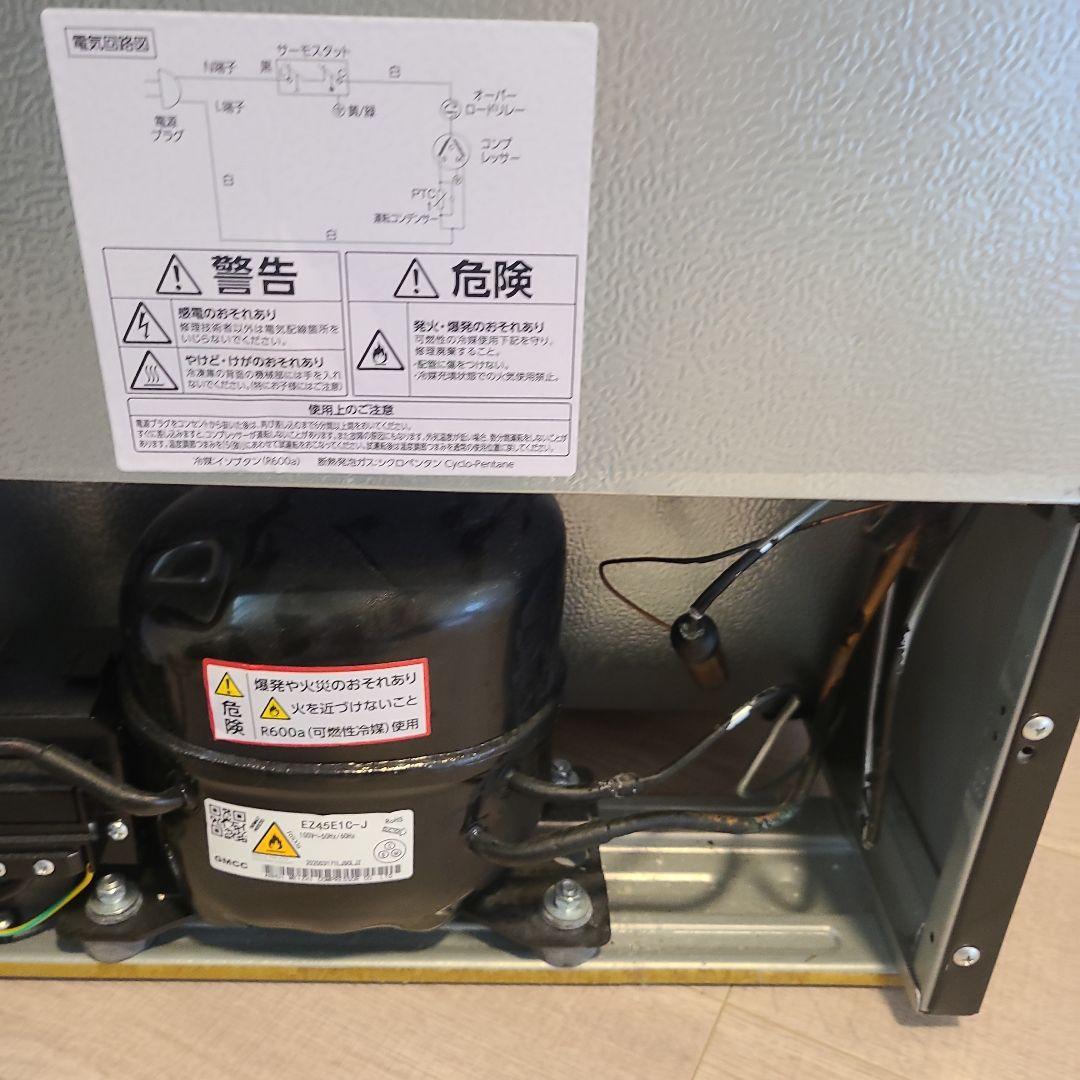 IRIS OHYAMA 冷凍庫 IUSD-6B　ブラック