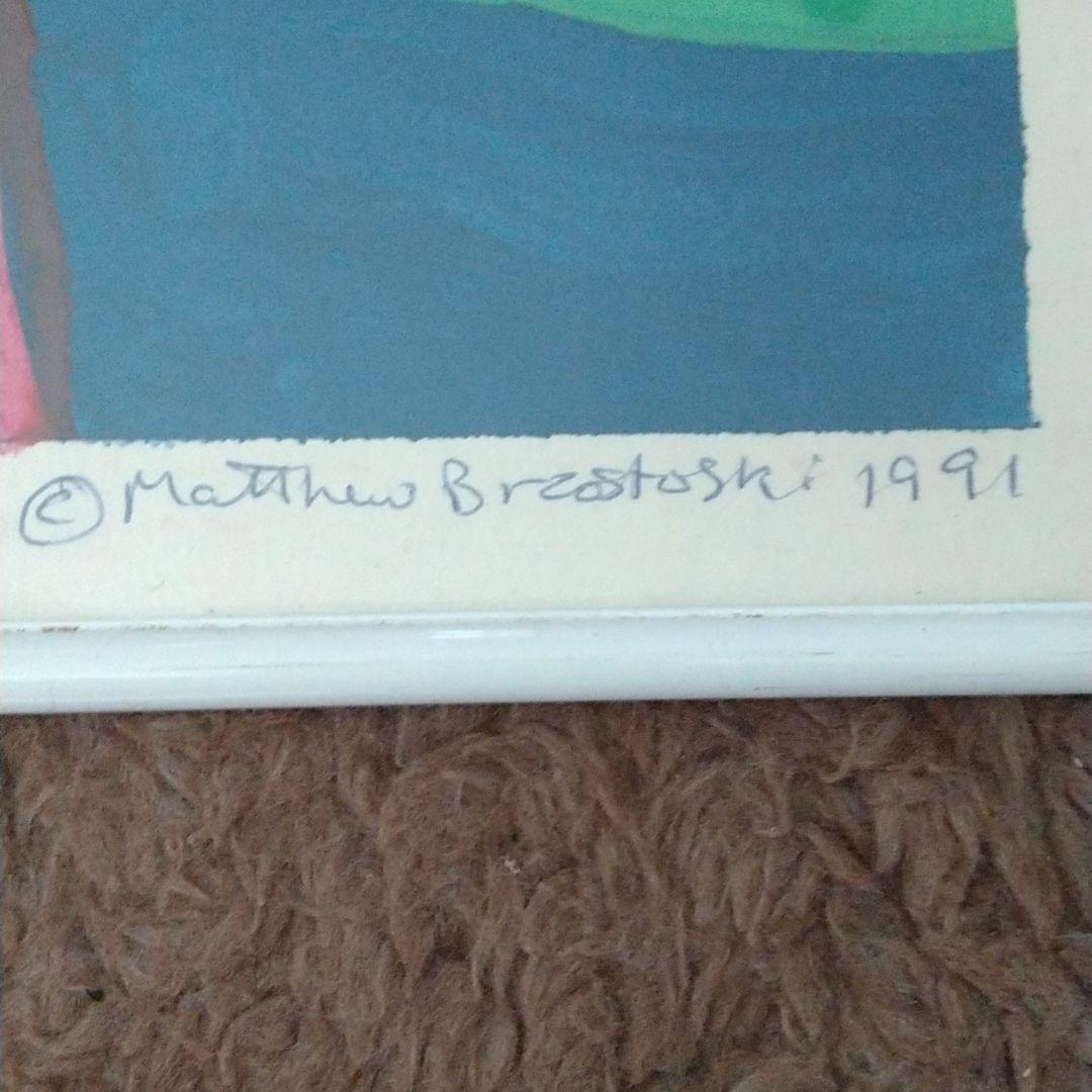 ニューヨークのアーティスト、マット'ブルゾストスキのピンクの牛の絵