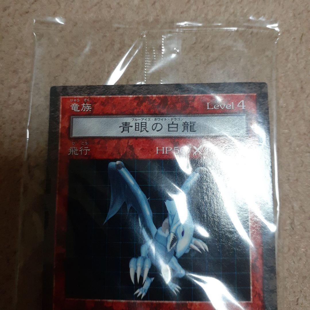 遊戯王 ダンジョンダイスモンスターズ 未開封カード 20枚セット 被り無し