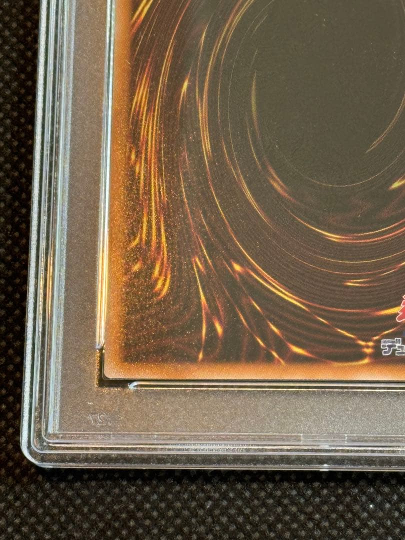 青眼の白龍 郵便局 NYC1 ブルーアイズホワイトドラゴン　psa10