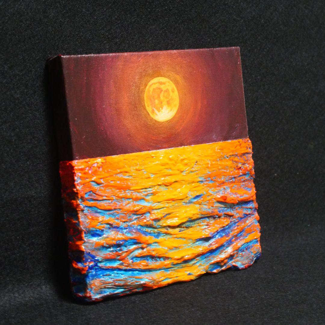 油絵 アートパネル【オレンジの月】