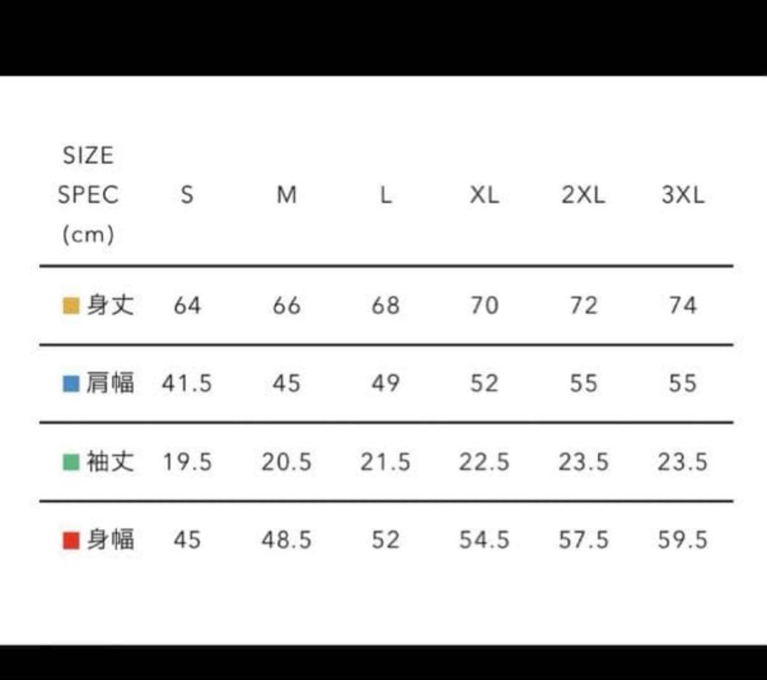 新品未使用品 HUMAN MADE 24AW POCKET T-SHIRT XL