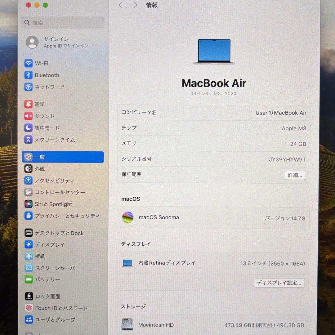 MacBook Air 13インチ M3 メモリ24GB SSD512GB