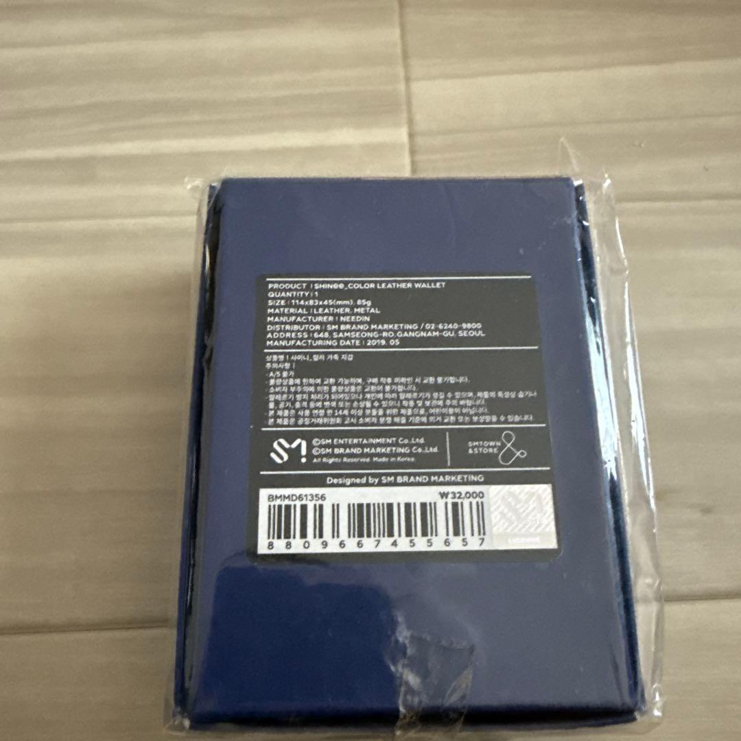 SHINee 韓国 公式グッズ レザーカラーウォレット アンブレラ 傘