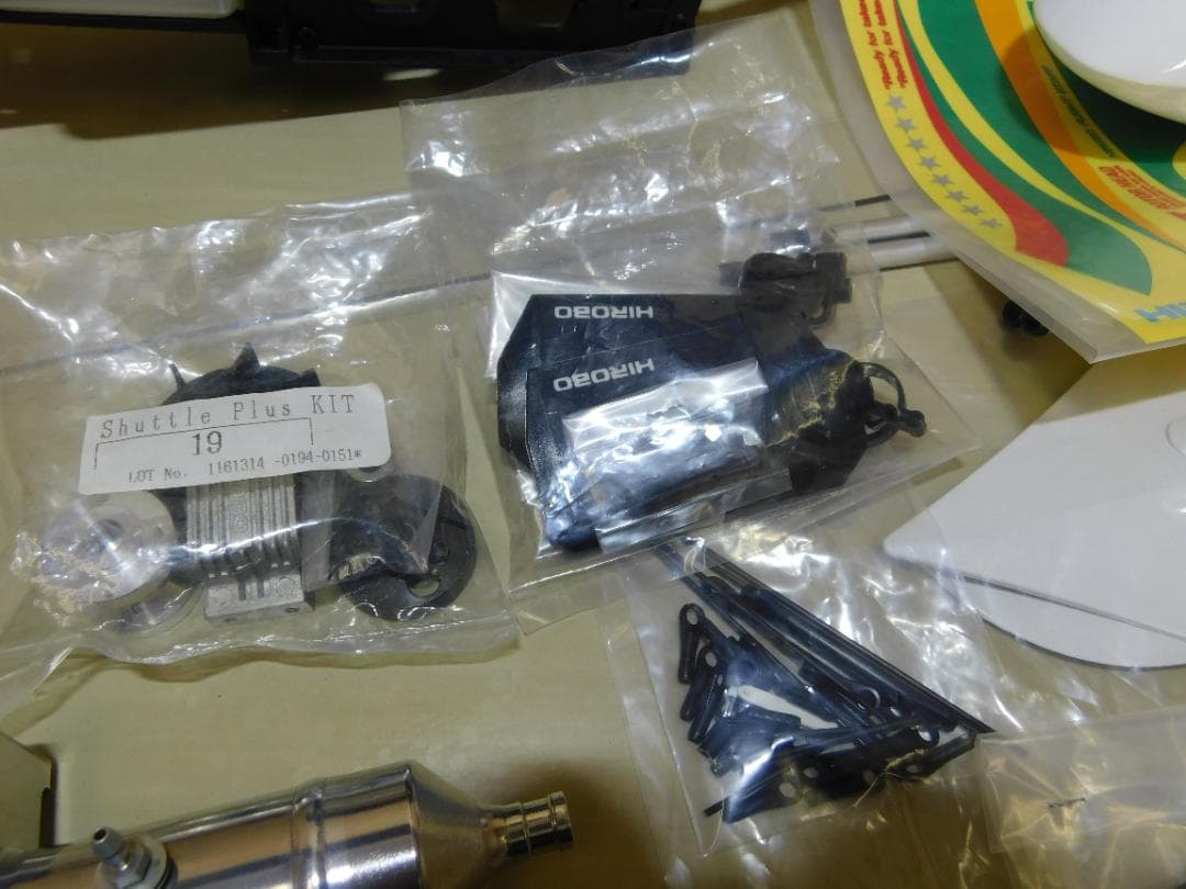 ヒロボー　シャトル　プラス2キット　未使用品