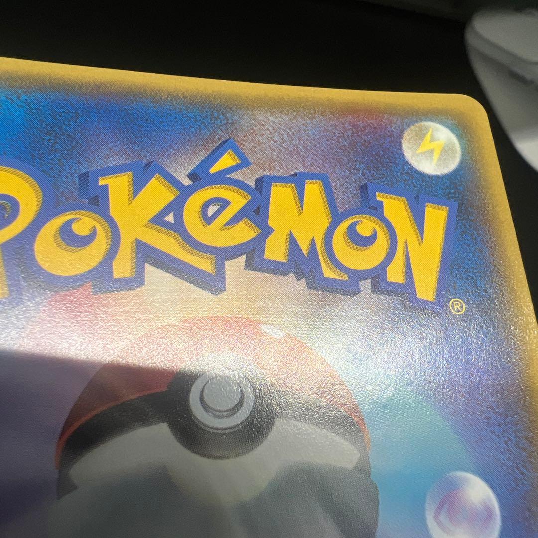 マグマ団のグラードンEX 1ED