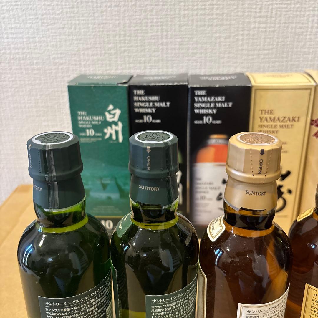 サントリーウイスキー　180ml 6点セット　山崎、響、白州　箱付　未開封