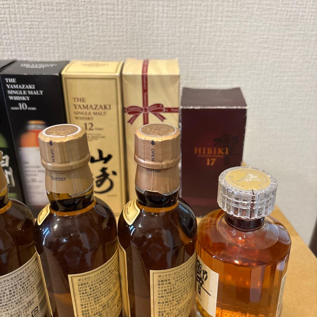 サントリーウイスキー　180ml 6点セット　山崎、響、白州　箱付　未開封